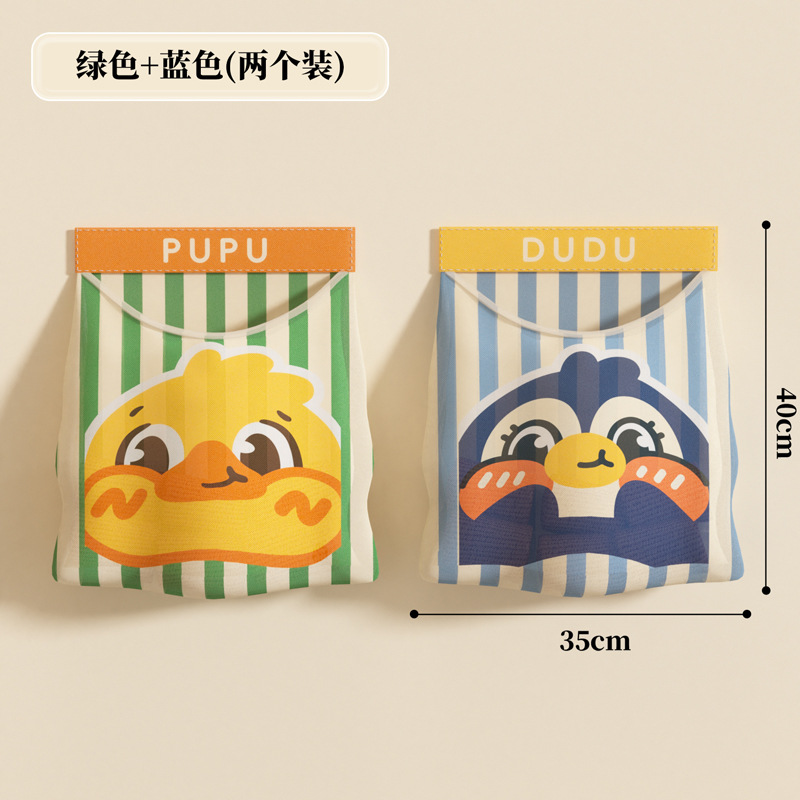 Pingouin bleu et canard vert [Total 2]
