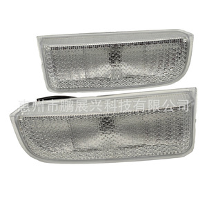 Luz de matrícula de repuesto para Range Rover Vogue 02-12 12 V XFD000053 XFD000043 - Product Image 3
