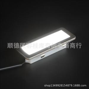 Lumière carrée LED 70x28mm 12V avec transformateur pour hottes de cuisine - Product Image 4