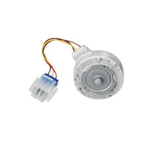 Motor de Ventilador sin Escobillas para Refrigerador, 809069201, 110-120 V, Alta Eficiencia, Repuesto para Refrigerador - Product Image 1