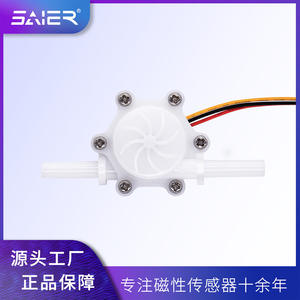 Sensor de Flujo de Agua con Interruptor de Efecto Hall, Sensor de Nivel de 3 Puntos de Plástico para Calentadores y Dispensadores de Agua - Product Image 4