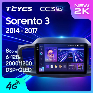 Autoradio multimédia vidéo GPS Android 10 TEYES CC3 2K pour <span class=keywords><strong>Kia</strong></span> <span class=keywords><strong>Sorento</strong></span> <span class=keywords><strong>3</strong></span> 2014 - 2017, navigation stéréo, pas de 2din 2 Din Dvd - Product Image 1