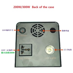 Generador eléctrico solar portátil de onda sinusoidal pura de 200W/300W, energía móvil para exteriores para equipos electrónicos, W/W - Product Image 4