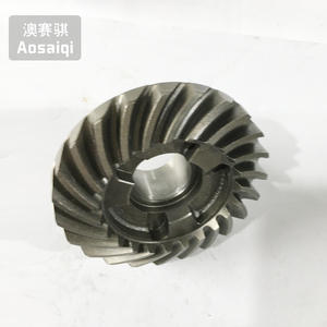 ขายตรงจากโรงงาน อะไหล่เกียร์มอเตอร์เรือ 963 ชิ้นส่วนเกียร์ท้าย เกียร์คลัตช์ เกียร์หน้า เกียร์กลาง สำหรับเครื่องยนต์เรือ - Product Image 3