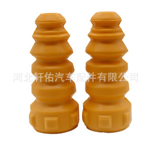 <b>Rubber</b> Shock Absorber <b>Blocks</b> 1K0511353 For Audi Volkswagen Passat Magotan Tiguan Rear Suspension Replacement Parts - Product Image 4