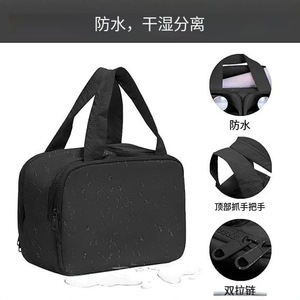 Makeup Bag Storage Bag Large Capacity Waterproof Cosmetic Bag Rectangle Polyester Toiletry Bag Everyday Use - Product Image 2