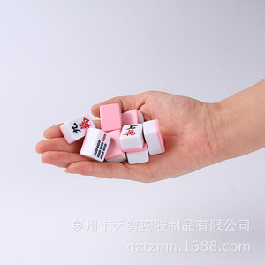 Lindo Mahjong de Bolsillo de Dibujos Animados de 26 mm, Mahjong Portátil de Viaje para Dormitorio - Product Image 3
