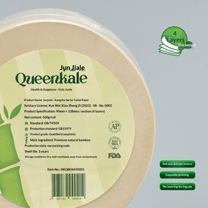 Rouleaux de papier toilette en pulpe de bambou Jun Jiale, doux, écologiques, taille standard, 500 g par rouleau - Product Image 4