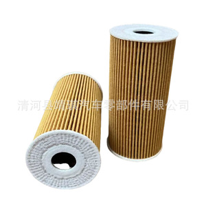 ไส้กรองน้ำมันเครื่อง 26320-2F100 สำหรับฮุนได IX35 เกีย โซเรนโต้ VQ 2.2 เกียร์อัตโนมัติ - Product Image 5