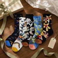 Chaussettes décontractées tendance style peinture à l'huile française 2025 pour hommes, femmes et couples, en coton peigné, résistantes à la friction