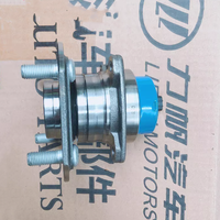 Suku Cadang Mobil untuk Lifan 520 620 650ev 820 Maiwei XuanLang Bantalan Roda Depan Kepala As Depan Bantalan Roda Belakang Kepala As Belakang