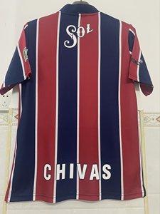 Maglia da <span class=keywords><strong>Calcio</strong></span> Retrò Chivas di Alta Qualità, Divisa Vintage del Club Messicano Guadalajara, Uniforme Personalizzabile per Tifosi e Giocatori - Product Image 5
