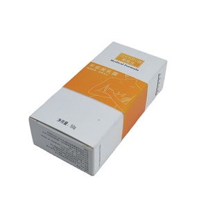 Small White Folding Carton Box Custom Packaging Boxes For Medicine Cosmetic Packaging