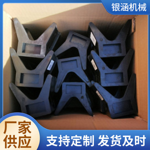 Bloc de support en V pour remorque de bateau pneumatique, fixation avant pour pièces de remorque de yacht et de jet ski - Product Image 5