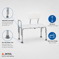 Chaise de bain en aluminium avec dossier et assise à lattes, lot de 2, emballage compact, commande en gros, pour personnes âgées et handicapées, utilisation en salle de bain