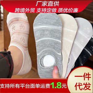 ถุงเท้าตาข่ายกันลื่นสำหรับผู้หญิงถุงเท้าแบบมองไม่เห็นดูดซับเหงื่อผ้าฝ้ายกันลื่นระบายอากาศได้ดี - Product Image 5