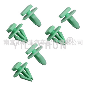 D477 Automotive <b>Wheel</b> Arch Clip Green <b>Plastic</b> PA66 For Door Panel Mudguard - Product Image 1