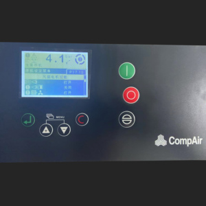 Pannello di Controllo per Compressore d'Aria CompAir AirMaster Q1 con Programma Incluso - Product Image 5