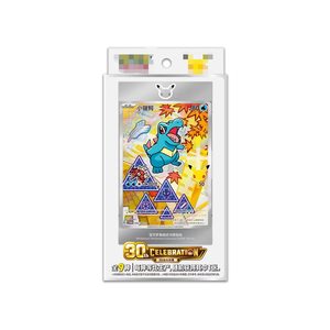 Nuovo <span class=keywords><strong>Set</strong></span> Sigillato Autentico di Carte Pokémon Cinesi - Booster Box 30° Anniversario - Illustrazioni dei Primi Partner - <span class=keywords><strong>Set</strong></span> di Carte Flash Vol.2 - Product Image 1