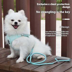 X-プロテクティブマカロンペット胸ハーネス調整可能通気性スポンジライニングソリッドパターンユニバーサルサイズS/Mパッド付き猫犬用 - Product Image 4