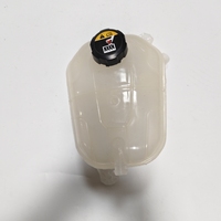 OEM Nouveau 25430-L1500 Réservoir de liquide de refroidissement moteur en matière plastique pour Kia 2011-2016 Optima Cadenza