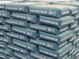 <span class=keywords><strong>Mortero</strong></span> impermeable <span class=keywords><strong>de</strong></span> polímero duradero <span class=keywords><strong>de</strong></span> alta calidad para la construcción Diseño industrial Fiabilidad garantizada Proveedor <span class=keywords><strong>de</strong></span> bajo <span class=keywords><strong>precio</strong></span> - Product Image 3