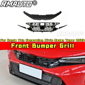 Parrilla Delantera para Honda Civic Sedan Typer de 11ª Generación, Accesorios para Automóviles Honda Civic Sedan Typer 2022 - Product Image 2