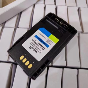 Batterie au lithium Pmnn4351 Pmnn4351bc pour talkie-walkie Motorola Mtp850 / 830 / 810 / 750 / 850s <span class=keywords><strong>Interphone</strong></span> - Product Image 6