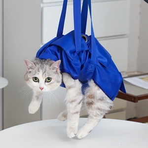 Haustier-Pflegetasche Katzen-Tragetasche Kratzfeste Haustiertasche Multifunktionale Katzen-Pflegetasche Tragbar für Katzen - Product Image 3