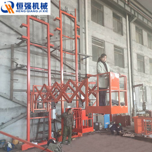 Plateforme élévatrice à ciseaux mécaniques Hengqiang, 1000 kg, plateforme de travail industrielle en acier avec garde-corps - Product Image 3