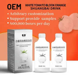 OEM/ODM Tomate blanco Sangre naranja doble bebida blanca Blanqueamiento DE LA PIEL