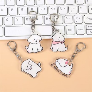 Llavero Acrílico Brillante con Diseño de Perros de <span class=keywords><strong>Anime</strong></span> Personalizado, Ideal para Regalo - Product Image 4