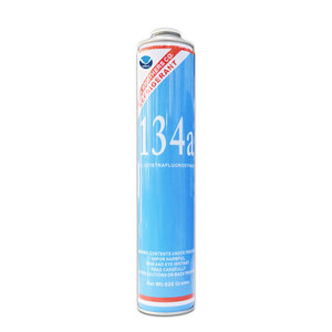 <span class=keywords><strong>Comprar</strong></span> <span class=keywords><strong>R134a</strong></span> de Gas refrigerante - Product Image 2