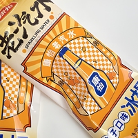 Glace à la crème classique au goût naturel d'orange, emballée individuellement pour la distribution en gros