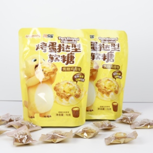 Caramelos de Goma Crujientes con Sabor a Huevo y Caramelo, Crujientes por Fuera y Suaves por Dentro, Dulces Golosinas - Product Image 4