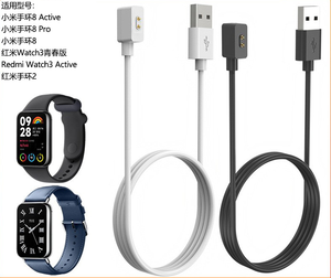 Para <span class=keywords><strong>Xiaomi</strong></span> <span class=keywords><strong>Band</strong></span> 8 /8 <span class=keywords><strong>pro</strong></span> /8 Active USB Cable Cargador DE DATOS Cargador de reloj inteligente Adaptador de corriente para Redmi Watch 3 Active - Product Image 2