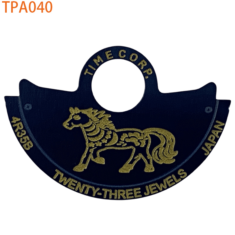 TPA040