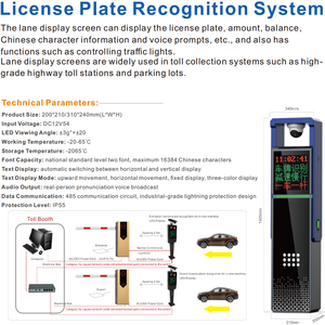 Caméra IP haute vitesse Minggxu LPR HD pour la reconnaissance des plaques d'immatriculation des véhicules, lecteur de plaques d'immatriculation ANPR - Product Image 2