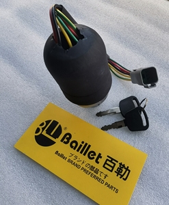 Interruttore di Accensione Singolo Baillet con Chiave per Escavatori Serie Zoomlion <span class=keywords><strong>ZG</strong></span>/ZV |   Motorino di Avviamento Nuovo Compatibile OEM - Product Image 3