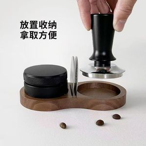 Planche de rangement pour tamper à café en bois de noyer, modèle Figure 8, 63 mm, avec double porte-gobelet, équipement à café réutilisable 51 58 - Product Image 3
