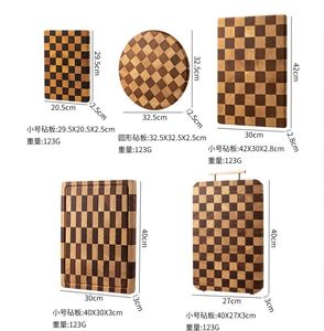 Nouvelle planche à découper en bois compatible avec les couteaux, avec rainure pour les jus et poignées antidérapantes - Product Image 2