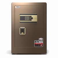 Caja Fuerte Inteligente para Oficina en Casa Chen Guang, Segura y Resistente al Fuego, con WiFi, Huella Dactilar, Llave Biométrica, Desbloqueo Remoto y Cerradura Digital