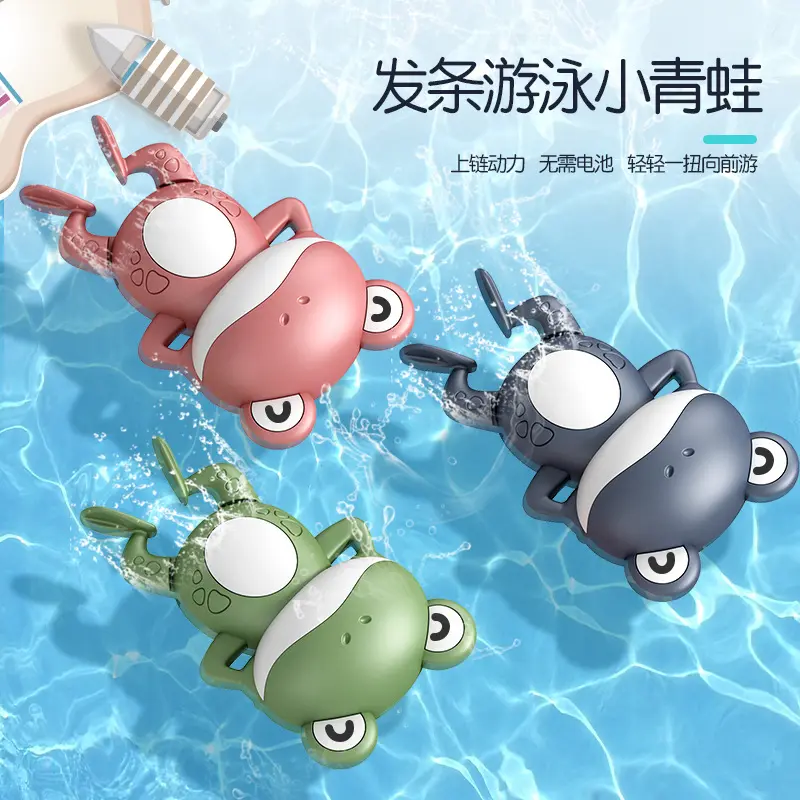 Epsilon 2022 May i giocattoli da bagno per bambini possono nuotare Wind Up Frogs gioca In acqua Baby Boy Girl Baby Play With Water Bath Toys