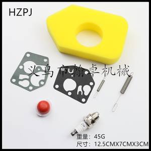 Para Piezas de Motor Briggs Stratton 691859 692211, Filtro de Aire y Resorte de Control de Velocidad, Piezas Originales HZPJ - Product Image 1