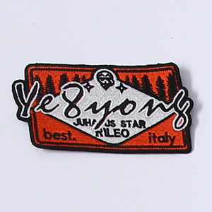 Custom Outdoor Nature Heat Press LOGO Badges Embroidered Patch <b>Sew</b> Iron on Clothing Patches Custom Embroidery Patch for Clothes - Product Image 4