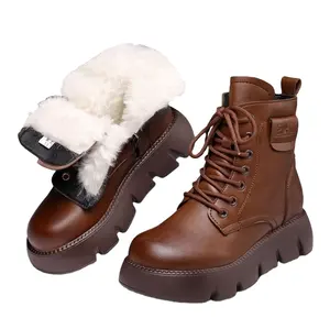 รองเท้าบูทหิมะแบบมีซิปสำหรับผู้หญิง, รองเท้าลำลองพื้นรองเท้ากันหนาว