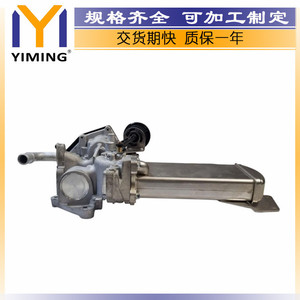 Volkswagen T5 T6 2.0 TDI <b>Radiator</b> 03L131512DK YM-A449 New Replacement Part - Product Image 4