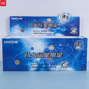 Neue Creative Planet Designs 0,5mm Tinten gelschreiber Schul büro Schreibwaren zubehör Stift <span class=keywords><strong>Gel</strong></span> Stifts ets für den Großhandel - Product Image 6