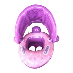 Bouée de bain gonflable pour bébé avec auvent, design dinosaure et licorne de dessin animé, pour jeux aquatiques pour enfants, 80x65cm - Product Image 3