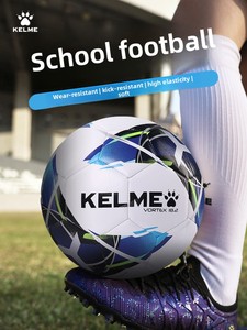 Balón de Fútbol KELME para Jóvenes, Niños y Adultos, Talla 4/5, Cosido a Máquina, Balón Oficial para Entrenamientos y Partidos, Examen de Admisión a la Escuela Secundaria - Product Image 5